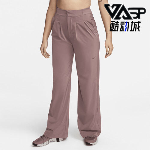 Nike/耐克女士宽松运动长裤