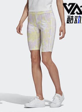 Adidas/阿迪达斯正品三叶草 女子时尚休闲透气短裤GL1980