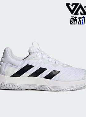Adidas/阿迪达斯正品SoleMatch Control男子运动网球鞋ID1496