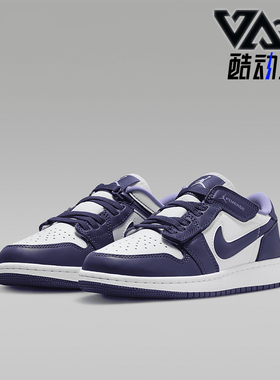 Nike/耐克正品Air Jordan 1 GS女子大童经典复古运动鞋DN4639-515