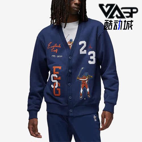 Nike/耐克正品女子针织开衫