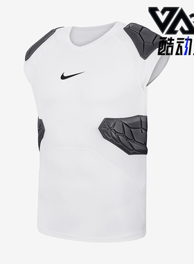 Nike/耐克正品 Pro HyperStrong 男士训练圆领短袖T恤AQ2733-100