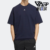 T恤 Adidas HS4381 TEE 男子宽松简约运动休闲短袖 阿迪达斯正品