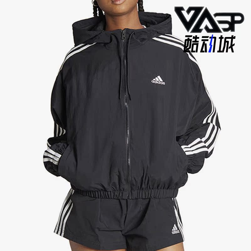 阿迪达斯正品女子外套