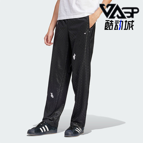 Adidas/阿迪达斯男士运动长裤
