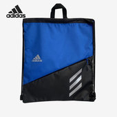 休闲抽绳双肩收纳背包男女通用FK1569 新款 Adidas 阿迪达斯正品