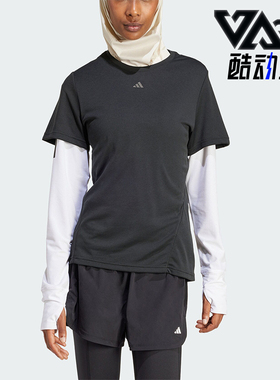 Adidas/阿迪达斯正品D4T SC T HIIT女士运动 健身短袖T恤IU1123