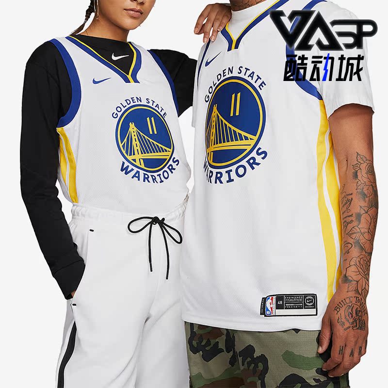 耐克正品男子运动球衣