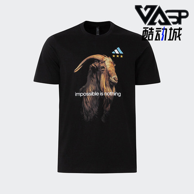 阿迪达斯春季新款男子休闲短袖