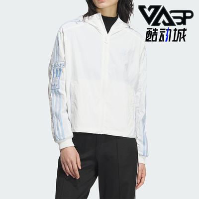 阿迪达斯女士宽松连帽夹克外套