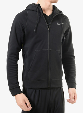 Nike/耐克正品男装新款 连帽训练休闲运动服夹克 AJ7883-663
