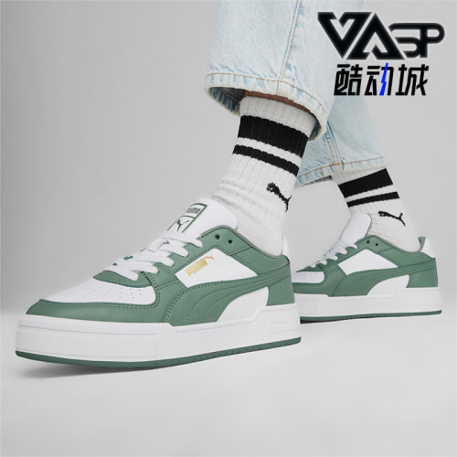 Puma/彪马男士复古耐磨休闲板鞋