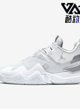 Nike/耐克正品JORDAN ONE TAKE AJ男士威少3篮球鞋CJ0780-100