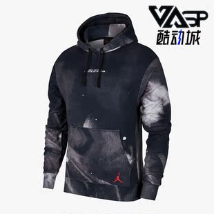 Brand男子休闲运动连帽卫衣CT6171 Jordan 010 耐克正品 Nike