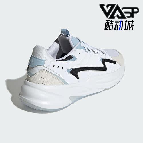 Adidas/阿迪达斯男女运动休闲鞋