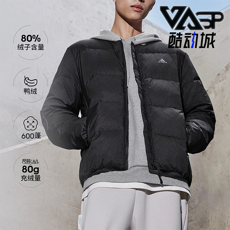 Adidas/阿迪达斯正品新款情侣款运动休闲保暖羽绒服IT8748