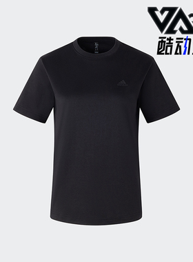 Adidas/阿迪达斯正品时尚2024女士宽松透气运动休闲短袖T恤JD5240