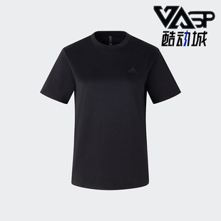 Adidas 时尚 2024女士宽松透气运动休闲短袖 T恤JD5240 阿迪达斯正品