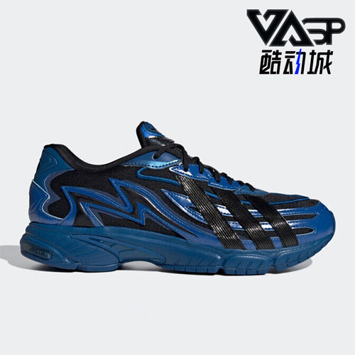 Adidas/阿迪达斯男女运动休闲鞋
