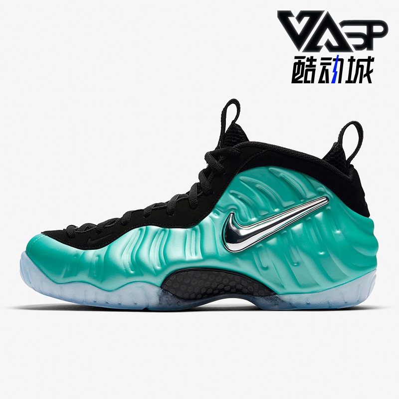 Nike/耐克男复古时尚耐磨篮球鞋