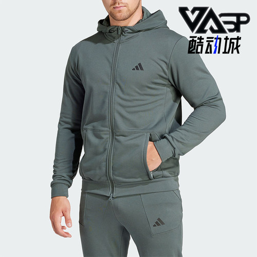 Adidas/阿迪达斯男士连帽外套