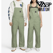 Nike 386 FN2586 耐克正品 SB情侣宽松梭织运动滑板休闲背带裤