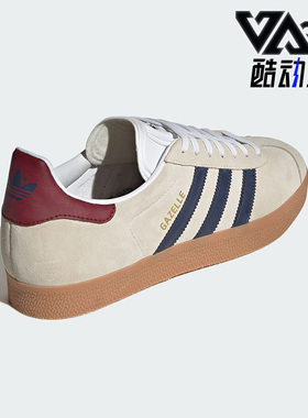 Adidas/阿迪达斯正品三叶草男女同款时尚运动休闲板鞋IE0546
