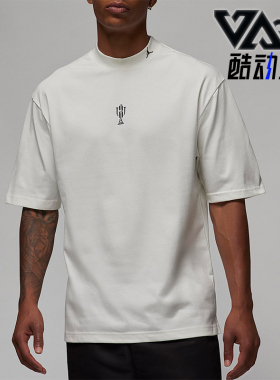 Nike/耐克正品Jordan男士简约舒适透气宽松短袖T恤FQ3845-133