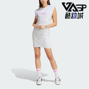 Adidas 三叶草新款 女子运动修身 连衣裙IC3081 阿迪达斯正品