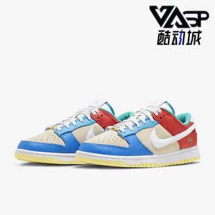 耐克正品 FD4203 Dunk 耐磨低帮休闲板鞋 111 Low情侣款 Nike