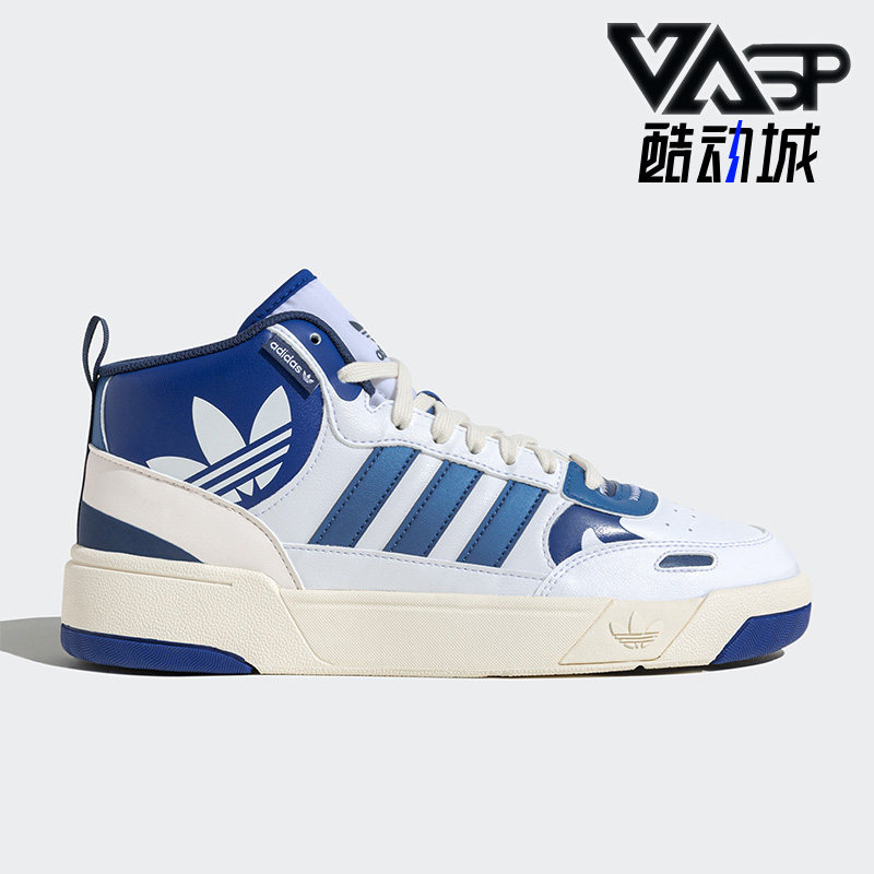 阿迪达斯三叶草男女运动休闲鞋