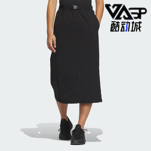 阿迪达斯女士运动休闲半身裙