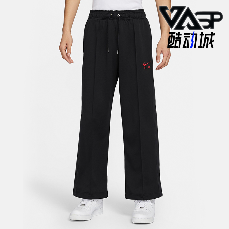 Nike/耐克正品男士直筒长裤