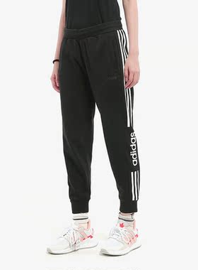 Adidas/阿迪达斯正品 neo W CE 3S 7/8 TP 女装宽松运动裤 EI4692
