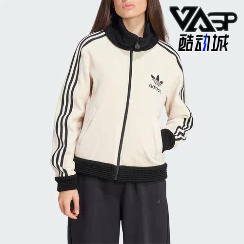 Adidas/阿迪达斯女士夹克外套