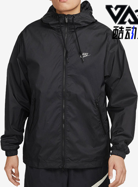 Nike/耐克正品新款男子运动梭织连帽夹克外套FB7805-010