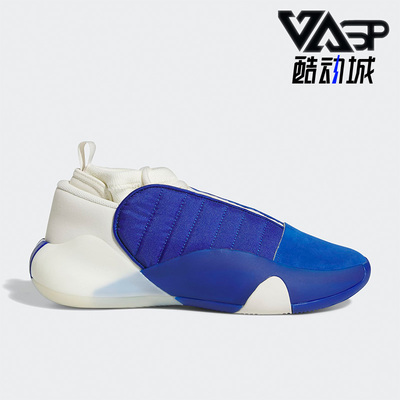 阿迪达斯男子运动篮球鞋