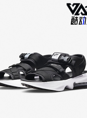 Nike/耐克正品Air Max Sol Sandal女子气垫凉鞋FD5982-002