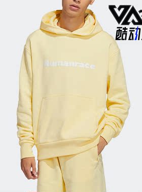 Adidas/阿迪达斯正品三叶草男子时尚休闲简约运动卫衣 H46993