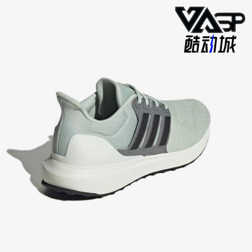 阿迪达斯女士透气轻便跑步鞋