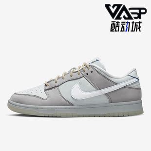DX3722 Nike 男子运动轻便透气低帮板鞋 Dunk新款 001 耐克正品