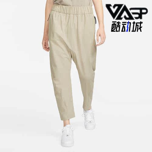 耐克休闲女子时尚长裤