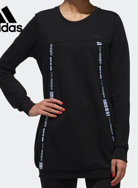 Adidas/阿迪达斯正品 秋 neo W CS SWEATSHIRT 女子卫衣DW8333