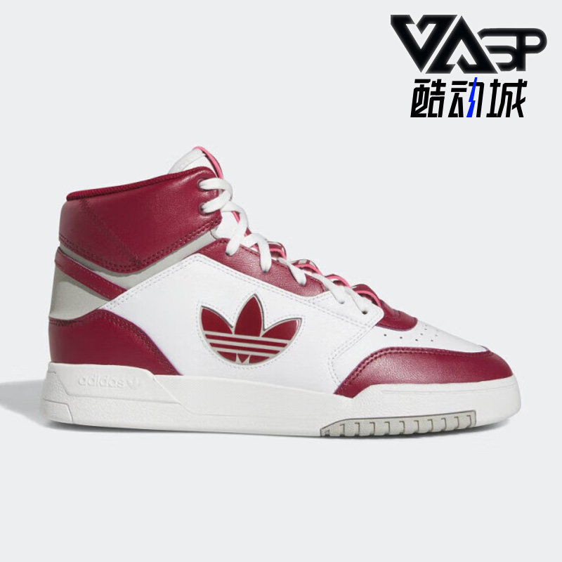 阿迪达斯三叶草男女休闲中帮板鞋