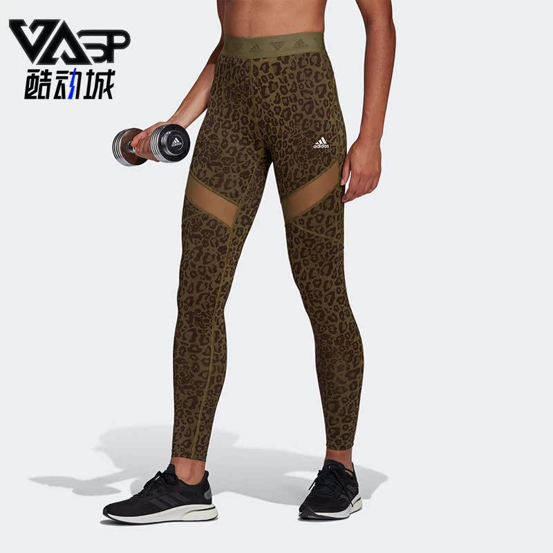 Adidas/阿迪达斯正品休闲女子健身裤时尚潮流运动紧身长裤 HM8647