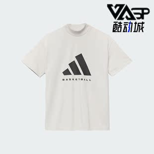 Adidas T恤IR8491 Basketball男女運動休閑短袖 阿迪達斯正品