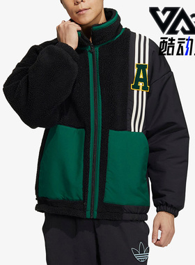 Adidas/阿迪达斯正品三叶草男女运动仿羊羔绒夹克外套HY7233