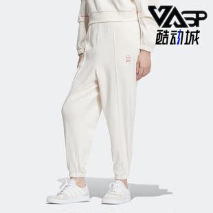 女子运动健身针织长裤 NEO新款 IK3429 阿迪达斯正品 Adidas