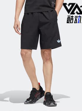 Adidas/阿迪达斯正品三叶草夏季新款男子休闲运动短裤HM8031