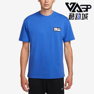 新款 夏季 男子时尚 运动休闲短袖 480 Nike T恤FJ2305 耐克正品